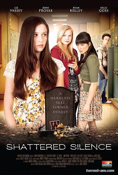 Молчание до гроба / Sexting in Suburbia (2012) DVBRip | P