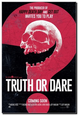 Правда или действие / Truth or Dare (2018) WEB-DL 1080p