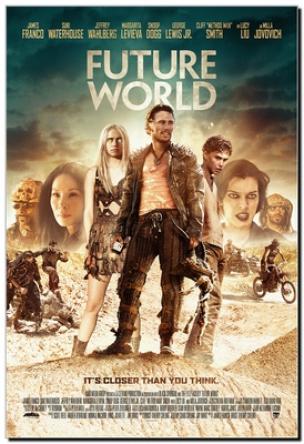 Мир будущего / Future World (2018) BDRip