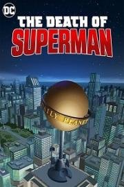 Смерть Супермена / The Death of Superman (2018) WEB-DLRip