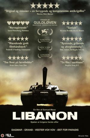 Ливан / Lebanon (2009) BDRip