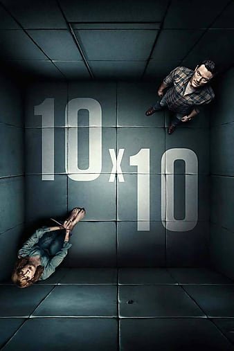 10x10 / 10 на 10 (2018) BDRip