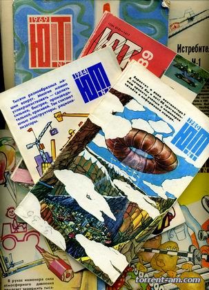 Юный техник (683 выпуска + 541 приложение) (1956-2013) PDF, DjVu
