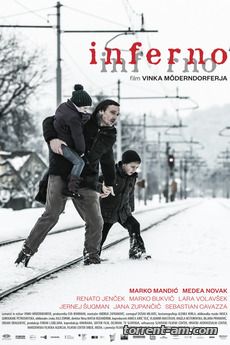 Инферно / Inferno (2014) DVDRip | L2