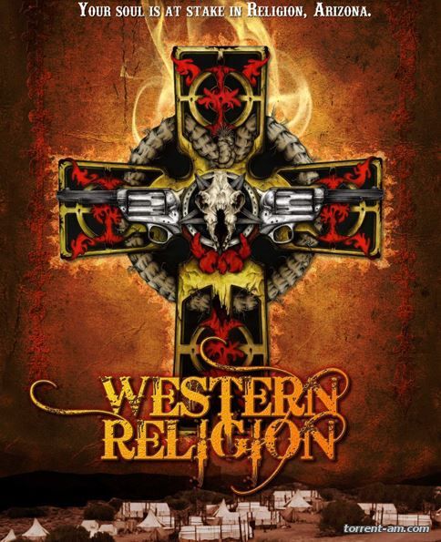 Западная религия / Western Religion (2015) WEB-DLRip | L2