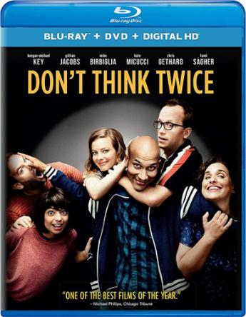 Не думай дважды / Don't Think Twice (2016) BDRip