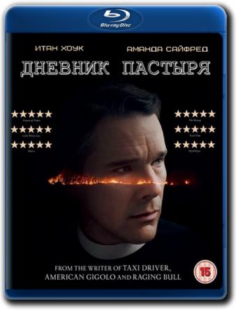 Дневник пастыря / First Reformed (2017) BDRip 720p