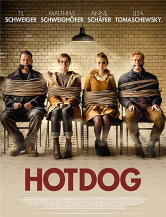 Хот-Дог / Hot Dog (2018) HDRip