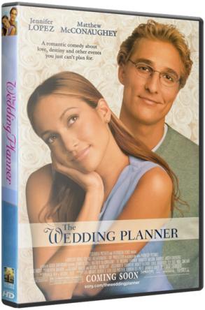 Свадебный переполох / The Wedding Planner (2001) BDRip 720p