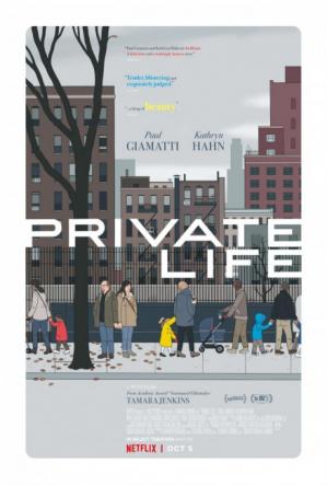 Частная жизнь / Private Life (2018) WEBRip 1080p