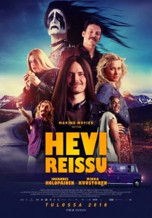 Тяжелая поездка / Hevi Reissu / Heavy Trip (2018) WEBRip 720p