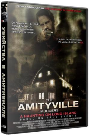 Убийства в Амитивилле / The Amityville Murders (2018) WEB-DLRip