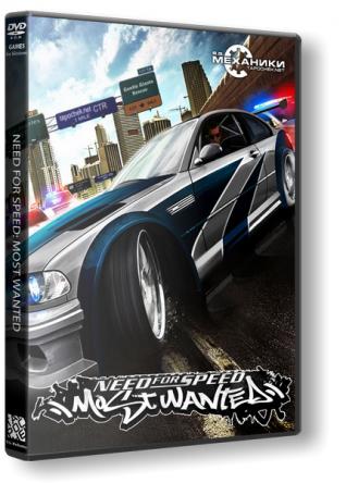 Need for Speed: Most Wanted - Black Edition (2005) PC | RePack от R.G. Механики