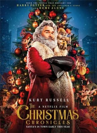 Рождественские хроники / The Christmas Chronicles (2018) WEB-DLRip-AVC | D