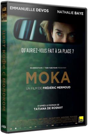 Цвет кофе с молоком / Moka (2016) BDRip