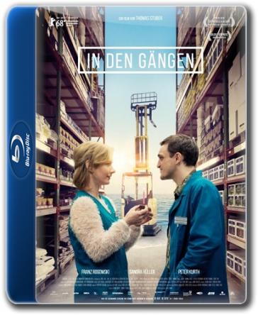 Между рядами / In den Gängen (2018) BDRip 720p