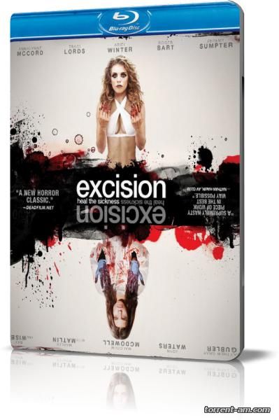 Экстирпация / Excision (2012) HDRip-AVC от New-Team | P