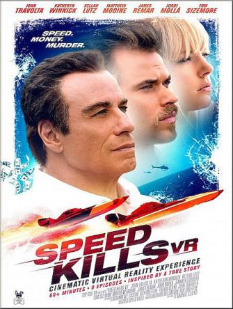 Скорость убивает / Speed Kills (2018) WEB-DLRip-AVC