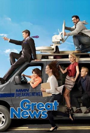 Отличные новости / Great News [2 сезон все серии] (2017) WEB-DL 1080p