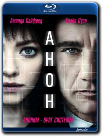 Анон / Anon (2018) BDRip 720p