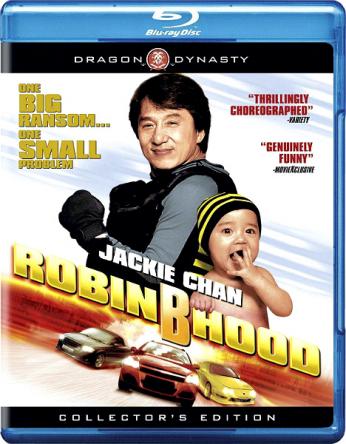 Младенец на $30 000 000 / Bo bui gai wak (2006) BDRip-AVC