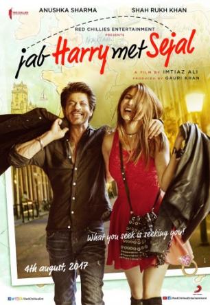 Когда Гарри встретил Седжал / Jab Harry met Sejal (2017) HDRip | КПК