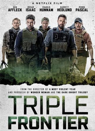 Тройная граница / Triple Frontier (2019) WEB-DLRip