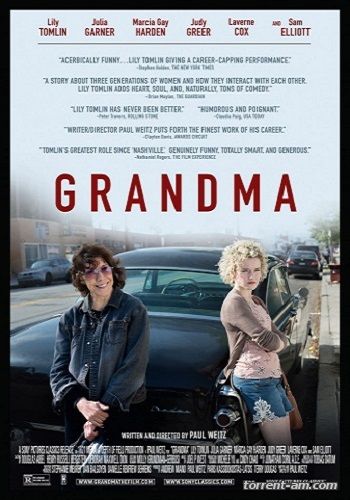 Бабушка / Grandma (2015) BDRip | iTunes