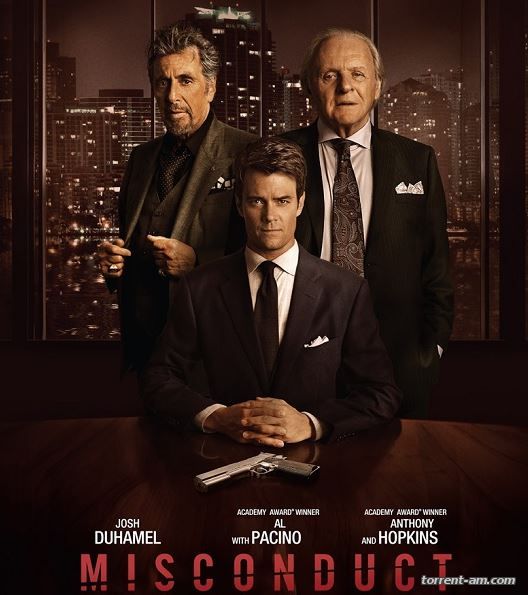 Хуже, чем ложь / Misconduct (2016) WEB-DL 720p | L2