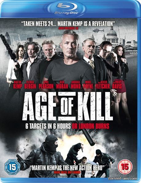 Век убийств / Age of Kill (2015) BDRip 720p | L2