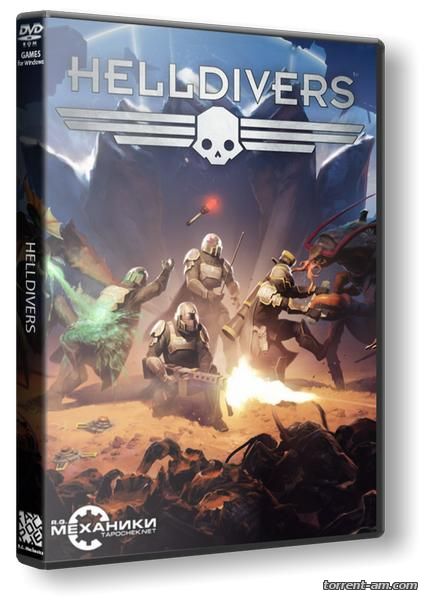 Helldivers (2015) PC | RePack от R.G. Механики