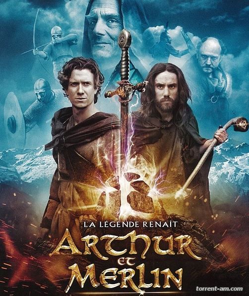 Артур и Мерлин / Arthur & Merlin (2015) WEB-DLRip | L2