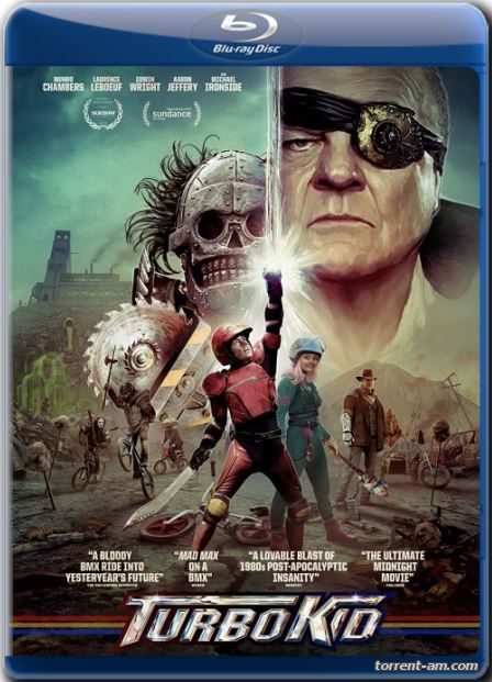 Турбо пацан / Turbo Kid (2015) BDRip от Twi7ter | A