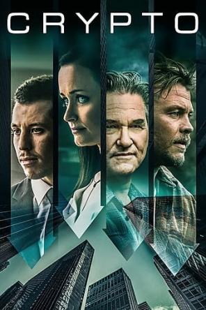 Крипто / Crypto (2019) WEB-DL 1080p