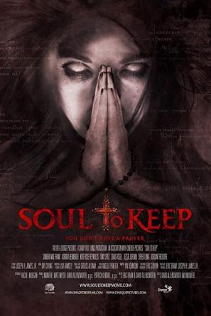 Сохрани мою душу / Soul to Keep (2018) WEB-DL 1080p