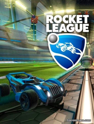 Rocket League [v 1.11 + 4 DLC] (2015) PC | RePack by Mizantrop1337