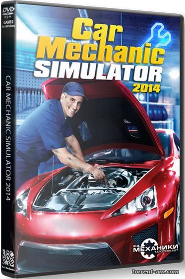 Car Mechanic Simulator 2014: Complete Edition [v 1.2.0.5] (2014) PC | RePack от R.G. Механики