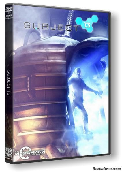 Subject 13 (2015) PC | RePack от R.G. Механики