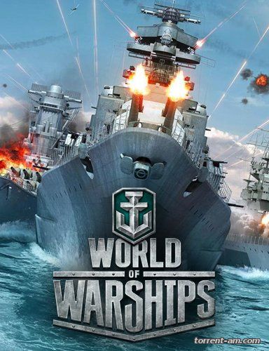 World of Warships [0.5.2.4] (2015) PC | Online-only