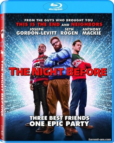 Рождество / The Night Before (2015) HDRip | L2