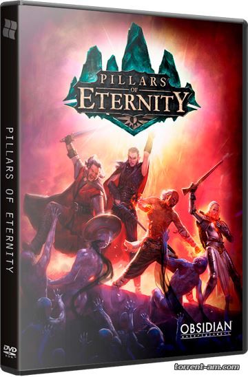 Pillars of Eternity: Royal Edition [v 3.00.967] (2015) PC | RePack от xatab