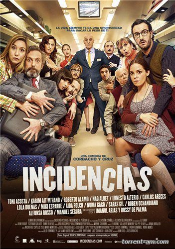 Новогодний отрыв / Incidencias (2015) WEB-DLRip-AVC | iTunes