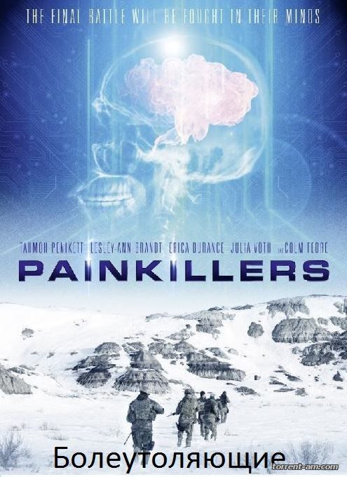 Болеутоляющие / Painkillers (2015) WEB-DLRip AVC | L2