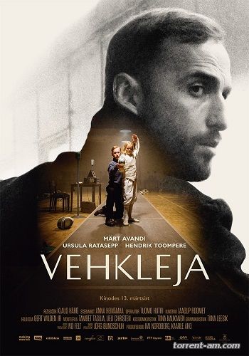 Фехтовальщик / Miekkailija / The Fencer (2015) DVDRip | L1