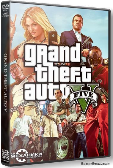 GTA 5 / Grand Theft Auto V [Update 4] (2015) PC | RePack от R.G. Механики