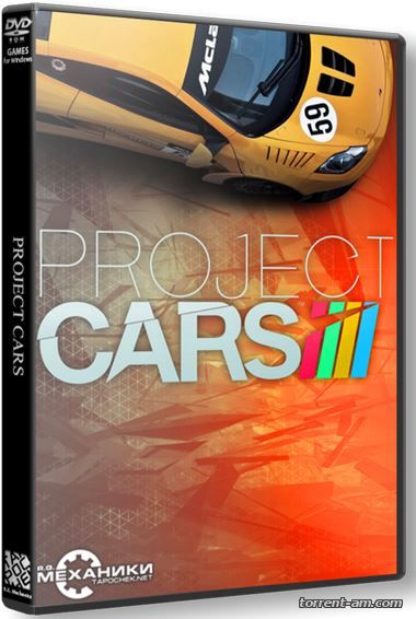 Project CARS [Update 5 + DLC's] (2015) PC | RePack от R.G. Механики