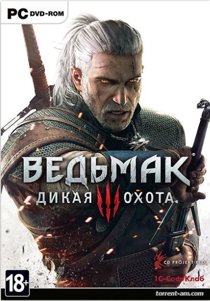 Ведьмак 3: Дикая Охота / The Witcher 3: Wild Hunt [v 1.08 + 15 DLC] (2015) PC | Лицензия