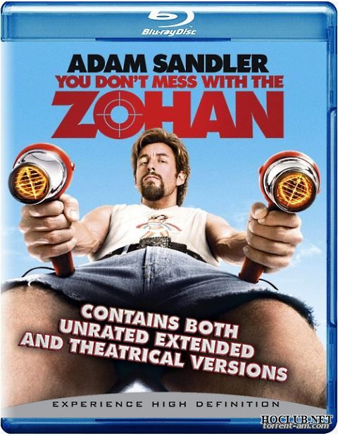 Не шутите с Zоханом! / You Don't Mess with the Zohan (2008) BDRip от HQCLUB | Theatrical Cut