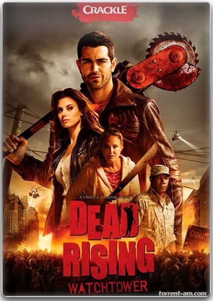 Восставшие мертвецы / Dead Rising (2015) HDRip-AVC | L2