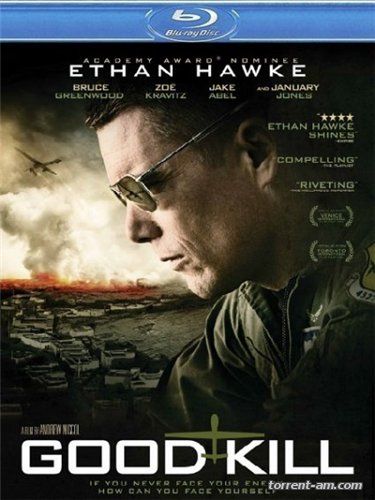 Хорошее убийство / Good Kill (2014) HDRip | P